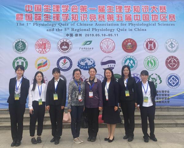 https://qmc.qdu.edu.cn/__local/9/7E/B7/A68E29CF20C5AA8D8FD03827100_718176A5_91A4E.jpg